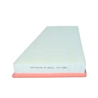 FILTR POWIETRZA AF044828MX