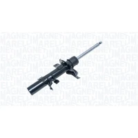 Amortyzatory samochodowe AM745648MM