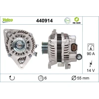 Alternator samochodowy AN049717VA