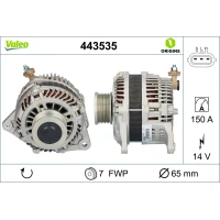 Alternator samochodowy AN149427VA
