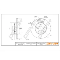 TARCZA HAMULCOWA BD842531DRV