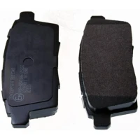 KLOCKI HAMULCOWE BPD845271DNC