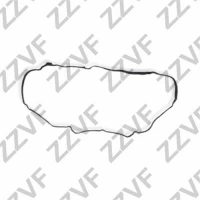 USZCZELKA POKRYWY GŁOWICY SILNIKA CCH618273ZZ