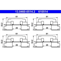 UCHWYTY KLOCKÓW HAMULCOWYCH DBA128952AT