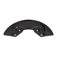 Tarcze hamulcowe ochrona DBS230321MX