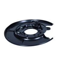 Tarcze hamulcowe ochrona DBS263357MX