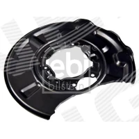 Tarcze hamulcowe ochrona DBS525503FI