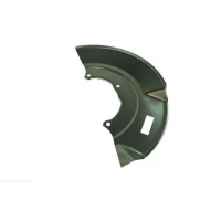 Tarcze hamulcowe ochrona DBS563858AU