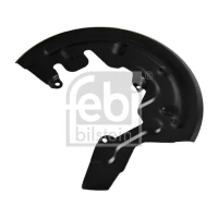 Tarcze hamulcowe ochrona DBS599906FI