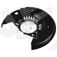 Tarcze hamulcowe ochrona DBS601057FI