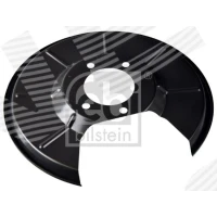 Tarcze hamulcowe ochrona DBS613793FI