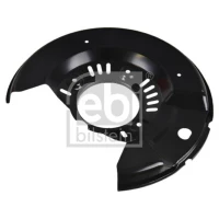 Tarcze hamulcowe ochrona DBS621017FI