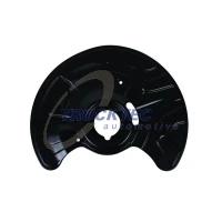 Tarcze hamulcowe ochrona DBS706126TRA