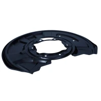 Tarcze hamulcowe ochrona DBS774167MX