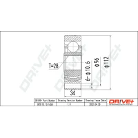 ZESTAW PRZEGUBÓW WAŁU NAPĘDOWEGO DJK613892DRV