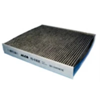 FILTR WNĘTRZA EF815794AF