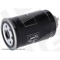 FILTR PALIWA FF016819BR