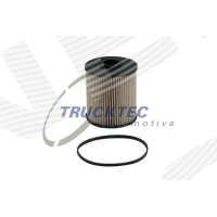 FILTR PALIWA FF957356TRA