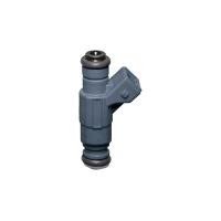 SPRYSKIWACZ INJ016274VA