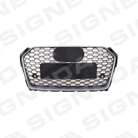 Grill atrapa PAD07096GA