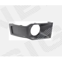 Grill zderzaka PAD99258OR