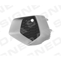 Grill zderzaka PAD999100AL