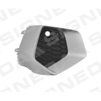 Grill zderzaka PAD999100AR