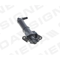 Spryskiwacz do mycia lamp PADWG035R