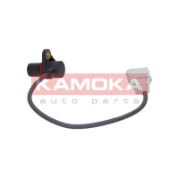 LINKA HAMULCA POSTOJOWEGO PBC794953KK