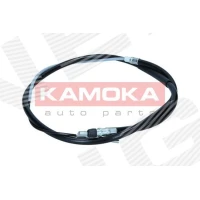 LINKA HAMULCA POSTOJOWEGO PBC940068KK