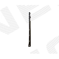 WYKOŃCZENIE WSTĘPNE PBM76047AR
