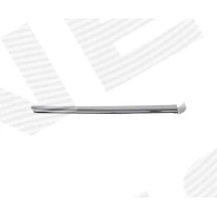 LISTWA NA BŁOTNIK PBZ87018AL