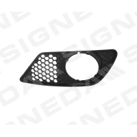 Grill zderzaka PBZ99082GBR