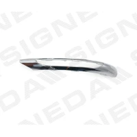 Grill zderzaka PBZ99269GAR