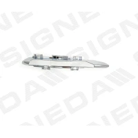 Grill zderzaka PBZ99271GAR