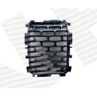 POKRYWA PRZEDNIEGO GRILLA PCR07820GA