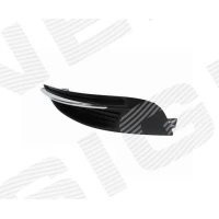 Grill zderzaka PCR99009CAL