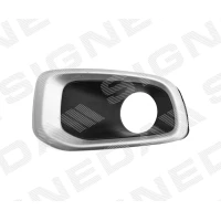 Grill zderzaka PCR99017CAR