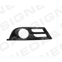 Grill zderzaka PCR99019CAL