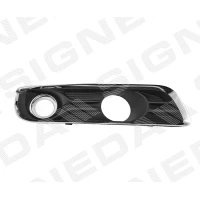 Grill zderzaka PCR99042CCR