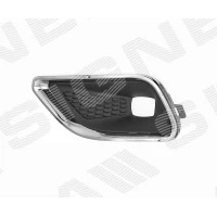 Grill zderzaka PCR99058CAL
