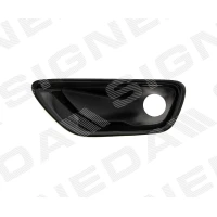 Grill zderzaka PCR99119CAL
