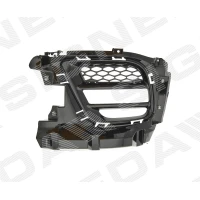 Grill zderzaka PCR99148CAL