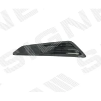 POKRYWA MASKI PCV29003AL