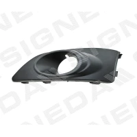 Grill zderzaka PCV99035CAL