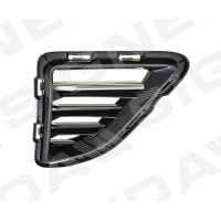 Grill zderzaka PCV99107CAR