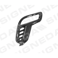 Grill zderzaka PDG99267GAR