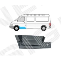 STOPIEŃ PFD50002AL