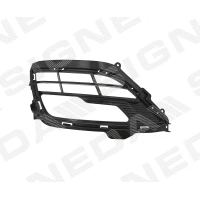 Grill zderzaka PFD99576CAL
