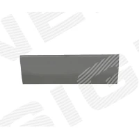 REPERATURA DRZWI PFT88017AR